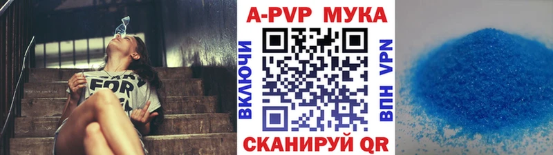 A PVP СК КРИС  Пыть-Ях 