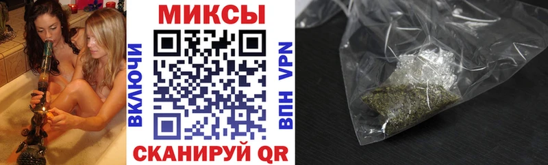 БУТИРАТ 1.4BDO  blacksprut ТОР  Пыть-Ях 