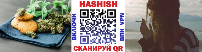 наркота  даркнет какой сайт  Еда ТГК марихуана  Пыть-Ях 