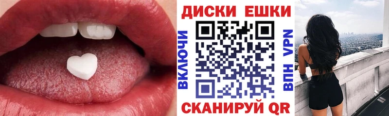 Ecstasy Punisher  наркота  Пыть-Ях 