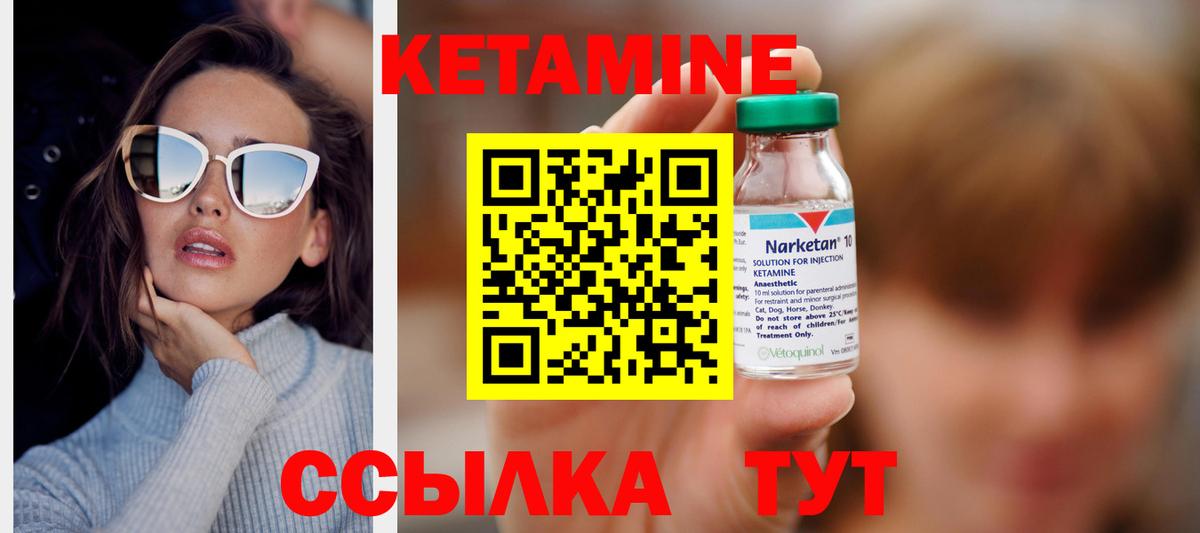 COCAIN  Гашиш  MDMA  Вход с VPN  МЕФ   Пыть-Ях  Марихуана 
