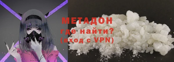 соль ск Мегион
