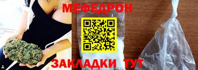 винт Гатчина