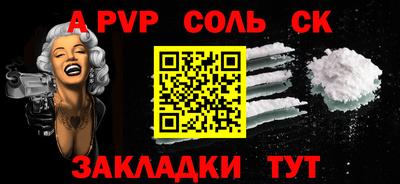 mdma Гай