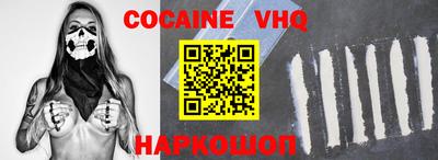 шишки Гагарин