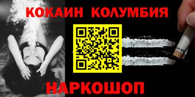 мет Ивантеевка