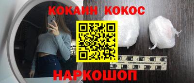 mdma Гай