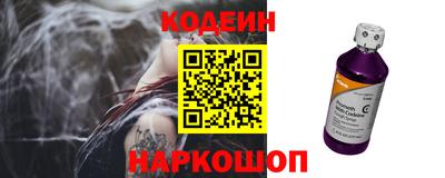 винт Гатчина