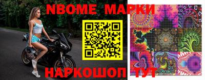 винт Гатчина