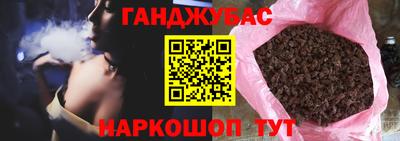 mdma Гай