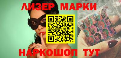 mdma Гай