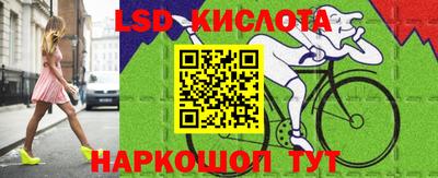 mdma Гай