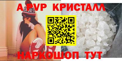 mdma Гай