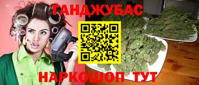 винт Гатчина