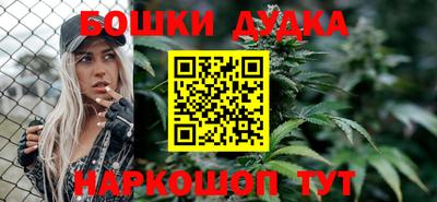 винт Гатчина