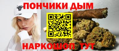 mdma Гай