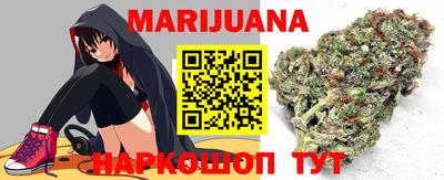 бошки Ижевск