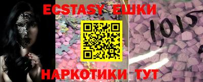 mdma Гай