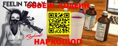 шишки Гагарин