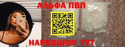 mdma Гай