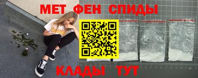 mdma Гай