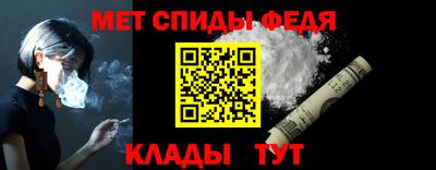 винт Гатчина