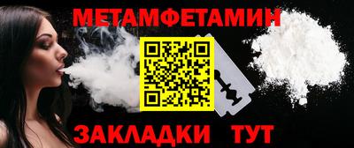 mdma Гай