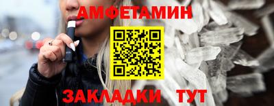 винт Гатчина
