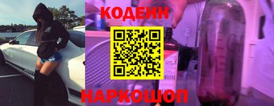 шишки Гагарин