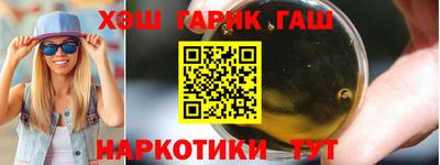 mdma Гай