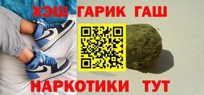 mdma Гай