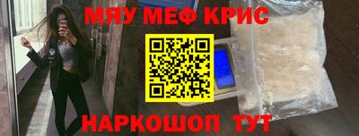 mdma Гай