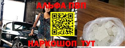 mdma Гай