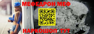 шишки Гагарин