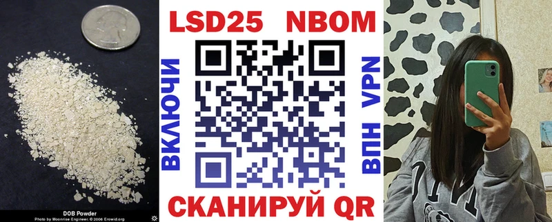 Лсд 25 экстази кислота  Пыть-Ях 
