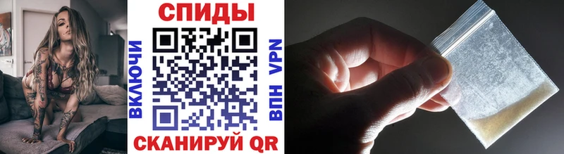 Метамфетамин пудра блэк спрут как зайти Пыть-Ях купить наркотик