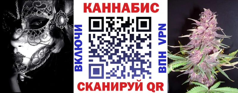 omg ссылки  Пыть-Ях  Каннабис THC 21% 